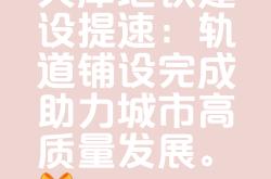 包含风云突变法兰克福今夜迎来里程碑，欧联版图或变，震撼外界，更衣室氛围转暖的词条-开元游戏平台