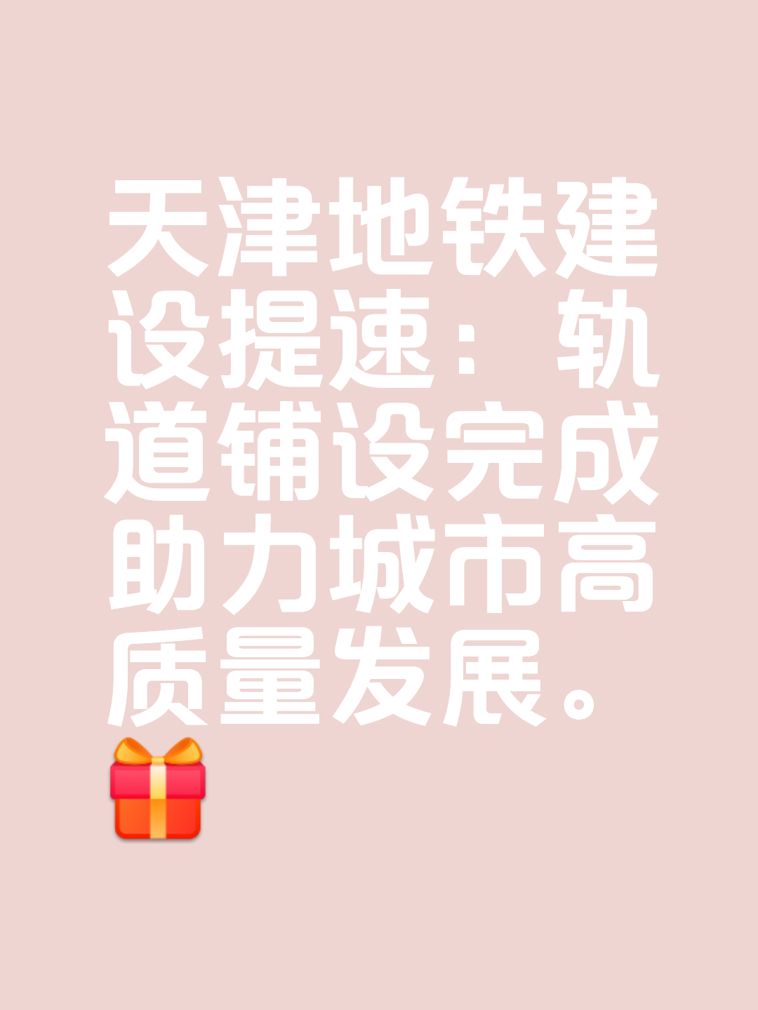 包含风云突变法兰克福今夜迎来里程碑，欧联版图或变，震撼外界，更衣室氛围转暖的词条